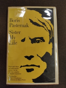  Boris Pasternak «Sister my life» 